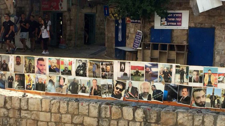 תמונות הרוגי מתקפת דאע"ש במחוז א-סווידא בפקיעין (צילום: רועי יוסף)