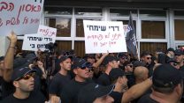 הפגנת כבאים נגד נציב כבאות והצלה דדי שמחי ברמת אפעל, 20 באוגוסט 2018. (ארגון הכבאים)
