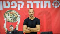 יותם הלפרין במסיבת עיתונאים בה הודיע על פרישתו (צילום: נעם ריבקין פנטון / פלאש 90).
