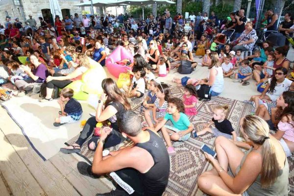 אירועי לא לדאוגוסט בבאר שבע (קרדיט: דוברות משרד התרבות והספורט)