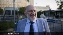 פרופ' מריו בלכר (יונתן זינדל/פלאש90)
