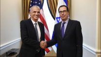 שר האוצר כחלון עם שר האוצר האמריקאי סטיב מנוצ'ין, 29 באוגוסט 2018. (ללא קרדיט)
