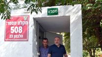 ביקור שר הביטחון ליברמן בישובים צמודי הגדר בגבול לבנון (צילום: אריאל חרמוני, משרד הביטחון)