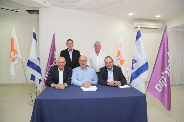 בכירי סלקום וחברת חשמל הבוקר (צילום: סיון פרג׳)