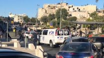 נסיון פיגוע דקירה בירושלים העתיקה (צילום: זק"א)