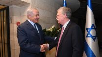 ראש הממשלה בנימין נתניהו נפגש עם היועץ לביטחון לאומי של ארה"ב ג'ון בולטון (חיים צח לע"מ)