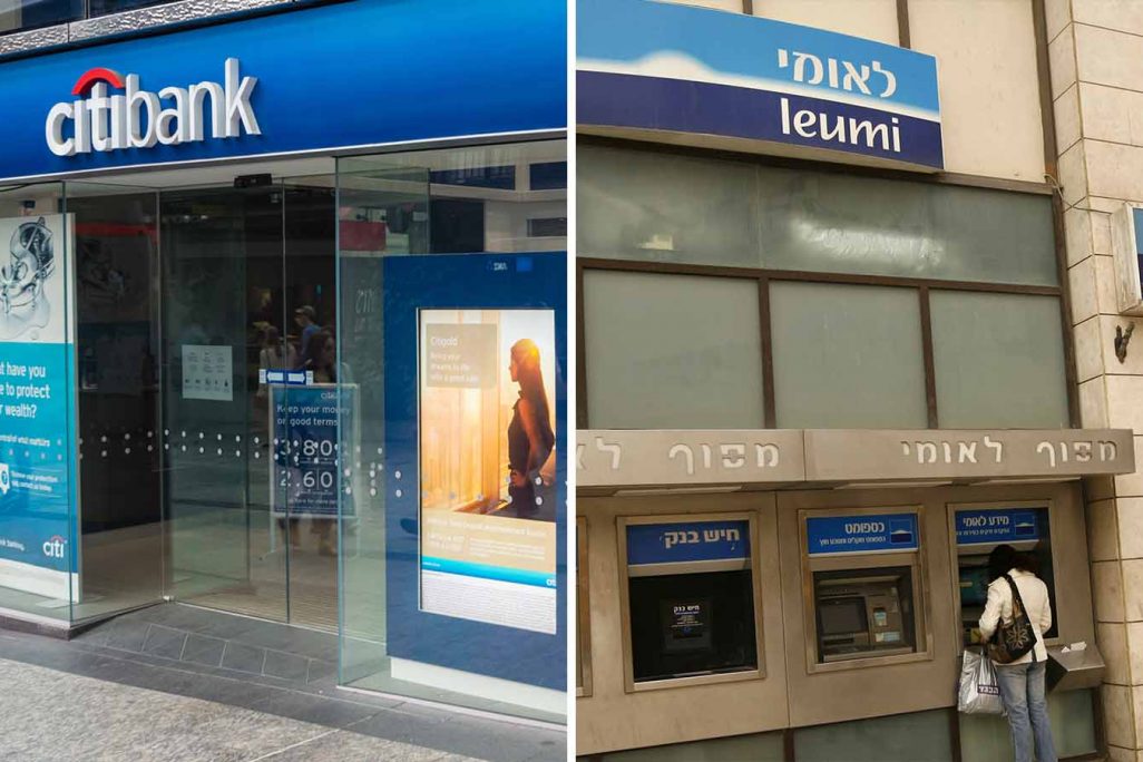 Israelis take money from the ATM of Bank Leumi. February 19, 2009. Photo by Miriam Alster/Flash90