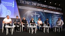 פאנל בנושא "מי רוצה לשבור את הוועדים, ומי רוצה להחליש את העבודה?" בוועידת המשפט השנתית של לשכת עורכי הדין (צילום: עופר עמרם)