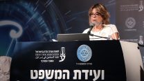 נשיאת בית הדין הארצי לעבודה ורדה וירט-לבנה (צילום: עופר עמרם)