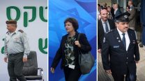 המפכ"ל אלשיך, נגידת בנק ישראל פלוג והרמטכ"ל אייזנקוט. (צילומים: פלאש90)