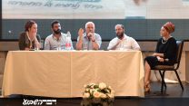 הוועידה הכלכלית חברתית של האיחוד הלאומי בעכו, 3 בספטמבר 2018. )צילום: שחרית אמסלם)
