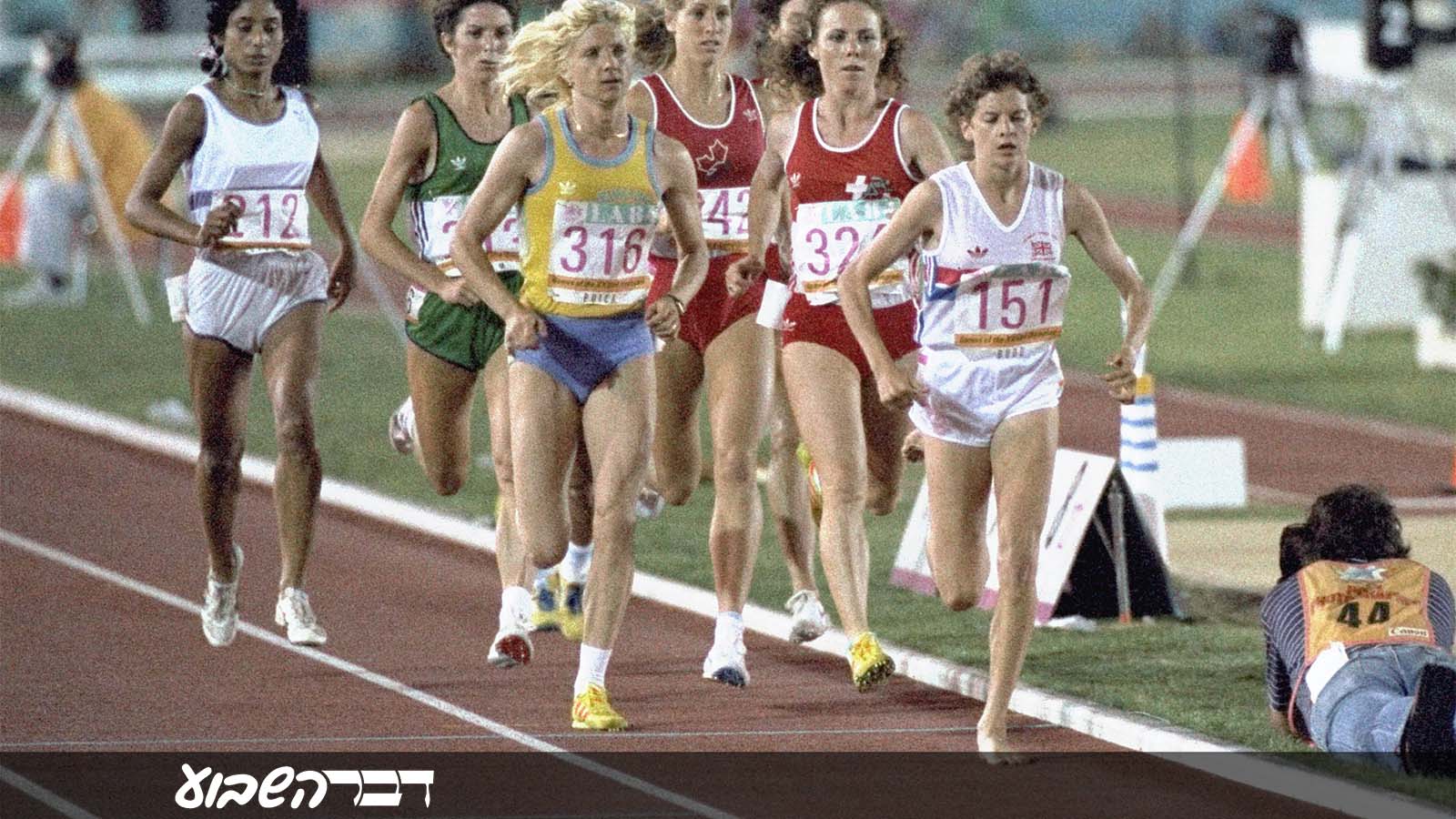 זולה באד רצה יחפה מרוץ 3000 מטר לנשים בלאס אנג'לס, 1984 (צילום: AP Photo).