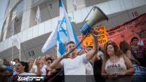 הפגנה בישראל, ארכיון. (צילום: מרים אלטשר/ פלאש90 וShutterstock. עיבוד: אידאה)