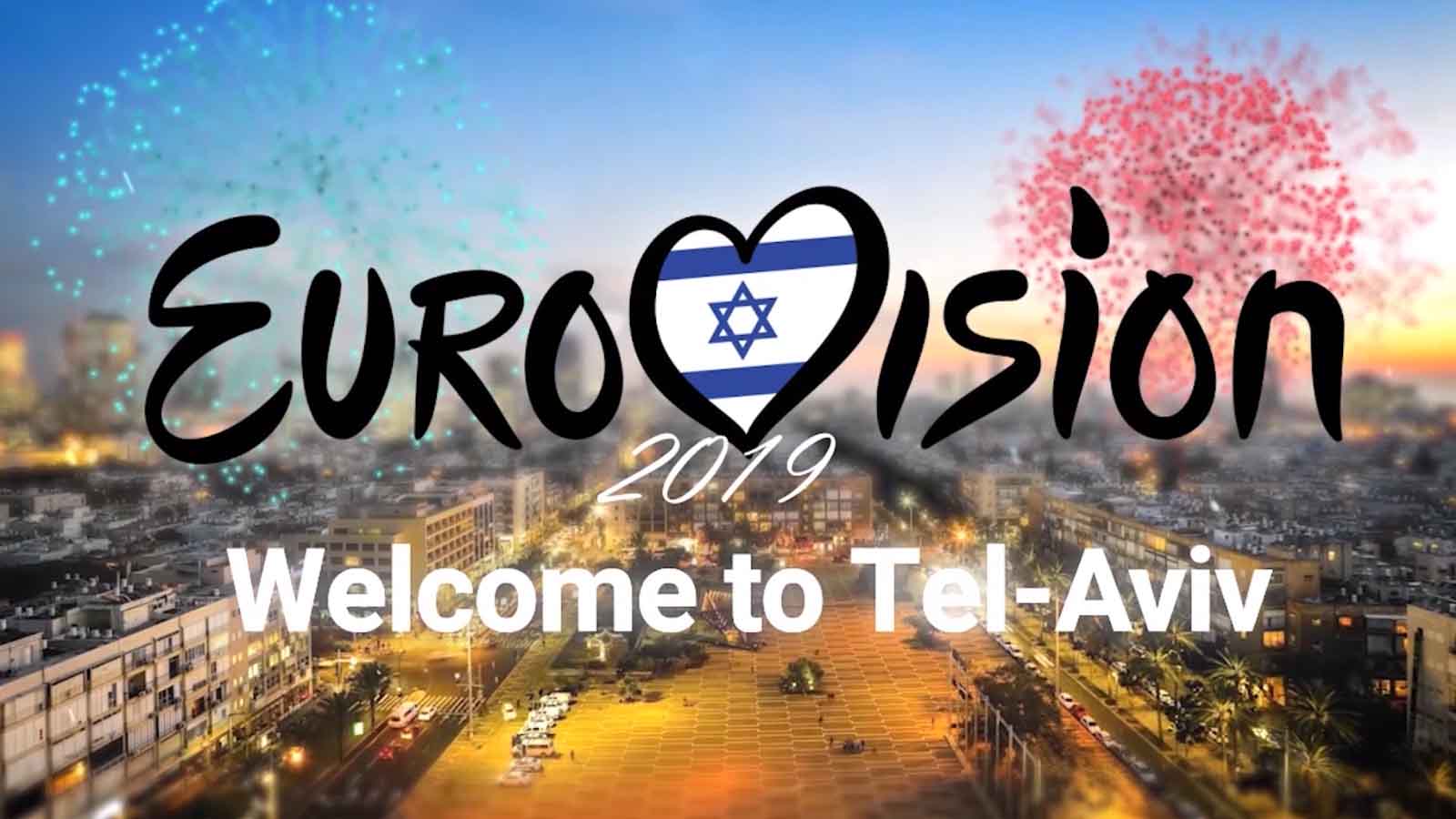 תל אביב-יפו נבחרה לארח את תחרות האירוויזיון 2019 (צילום מסך באדיבות דוברות עיריית תל אביב)