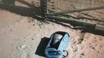 מטען שאותר במהלך השבוע על ידי לוחמי צה"ל בסמיכות לגדר המערכת בדרום רצועת עזה. (צילום: דו"צ)