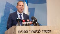 השר לביטחון פנים, גלעד ארדן (צילום: רוי אלימה / פלאש 90).