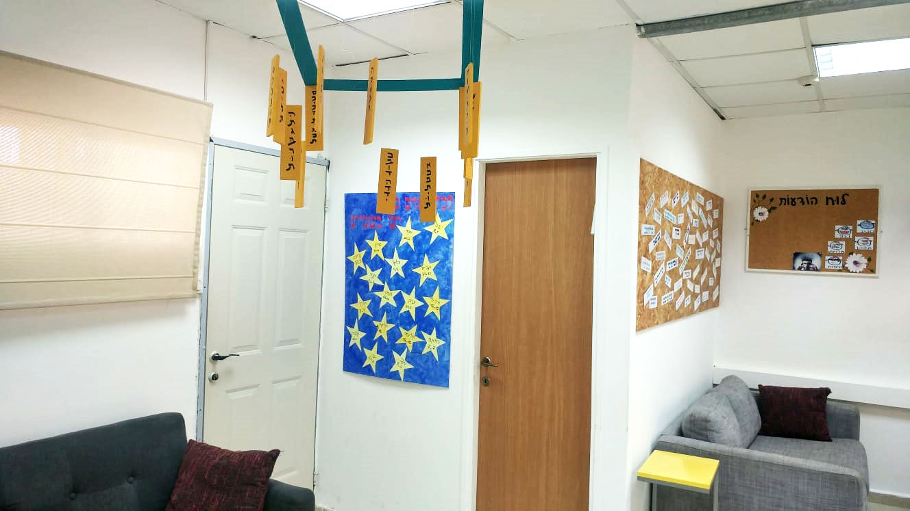 The attention deficit disorders treatment classroom, in the education center at Maasiyahu Prison. Credit: Anat Yorovsky