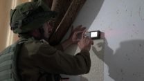 הלילה פעלו לוחמי צה"ל בשיתוף כוחות שב"כ ומג"ב למיפוי ביתו של המחבל שרצח אתמול את ארי פולד ז״ל, בכפר יטא שבמרחב החטיבה המרחבית "יהודה" (דובר צה"ל)