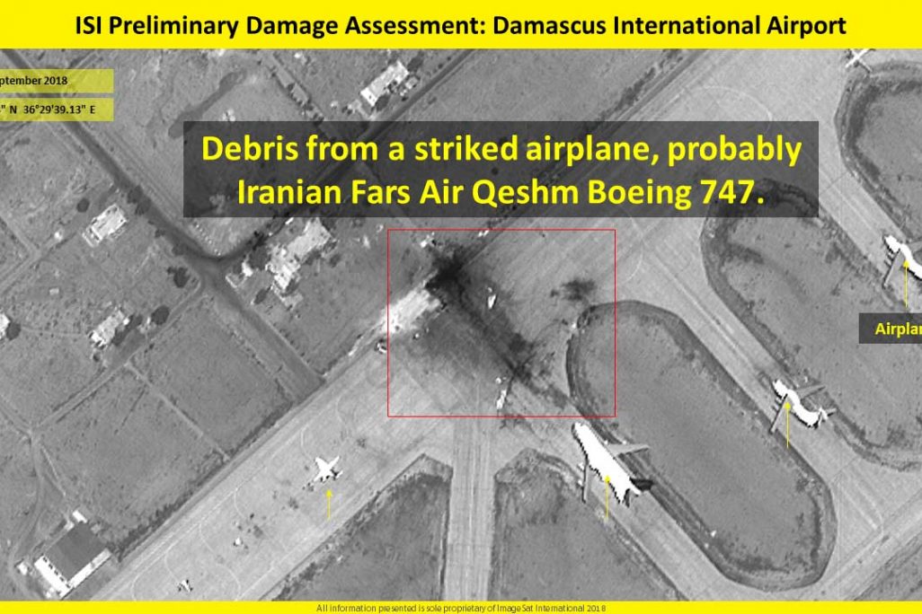 צילומי לווין המתעדים את תוצאות תקיפת צה"ל בסוריה. בתמונות נראים שרידיו של מה שנראה כמו מטוס בואינג 747 איראני ומחסן תחמושת הרוס בסביבת לטקיה. (ImageSat International (ISI))