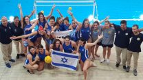 הנבחרת הצעירה בכדורמים (עמוד הפייסבוק של הועד האולימפי בישראל)