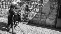 החוויה הדרוזית שלי. צילום: דן לזר