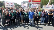 הפגנת עובדי מילוטל (באדיבות דוברות ההסתדרות)
