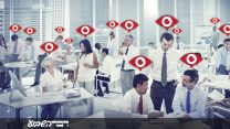 מעקב אחר עובדים (צילום אילוסטרציה: Shutterstock | גרפיקה: אידאה).