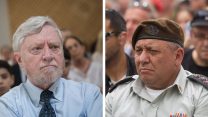 הרמטכ"ל, רב-אלוף גדי אייזנקוט ומבקר המדינה, השופט (בדימוס) יוסף שפירא (צילום: מרים אלסטר והדס פרוש / פלאש 90).