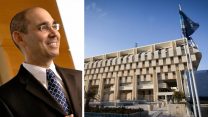 פרופ' אמיר ירון על רקע בנק ישראל (נתי שוחט/פלאש90 | The Wharton School)