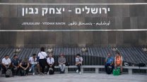 הרכבת החדשה בתחנת יצחק נבון בירושלים 20 בספטמבר 2018 (צילום: נועם ריבקין פנטון/ פלאש90)