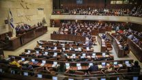 פתיחת מושב החורף בכנסת. 15/10/18 (צילום: הדס פרוש / פלאש 90).