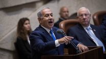ראש הממשלה בנימין נתניהו בפתיחת מושב החורף בכנסת. 15/10/18 (צילום: הדס פרוש / פלאש 90).