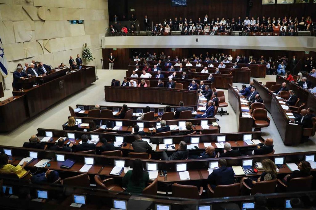 מליאת הכנסת בפתח מושב החורף 15 באוקטובר 2018 (קרדיט: הדס פרוש/פלאש90)