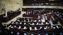 מליאת הכנסת בפתח מושב החורף 15 באוקטובר 2018 (קרדיט: הדס פרוש/פלאש90)