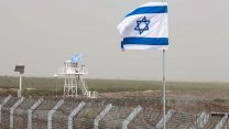 מעבר קוניטרה בגבול עם סוריה (דובר צה"ל)
