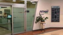 בית החולים אסותא חיפה (צילום: באדיבות דוברות ההסתדרות)