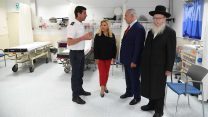 ראש הממשלה בנימין נתניהו ושר הבריאות ליצמן בטקס חנוכת מרכז רפואי חדש בקריית שמונה (צילום: חיים צח / לע"מ)