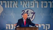 נתניהו בטקס חנוכת מרכז רפואי חדש בקריית שמונה (צילום: באסל עויידת/ פלאש90)