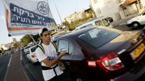 בן נוער בבחירות המקומית נובמבר 2008. ארכיון, למצולם אין קשר לכתבה (צילום: אוליבר פיטוסי/ פלאש90)