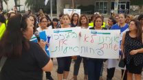 הפגנת תומכות חינוך גנים בחולון (צילום: דוברות ההסתדרות)