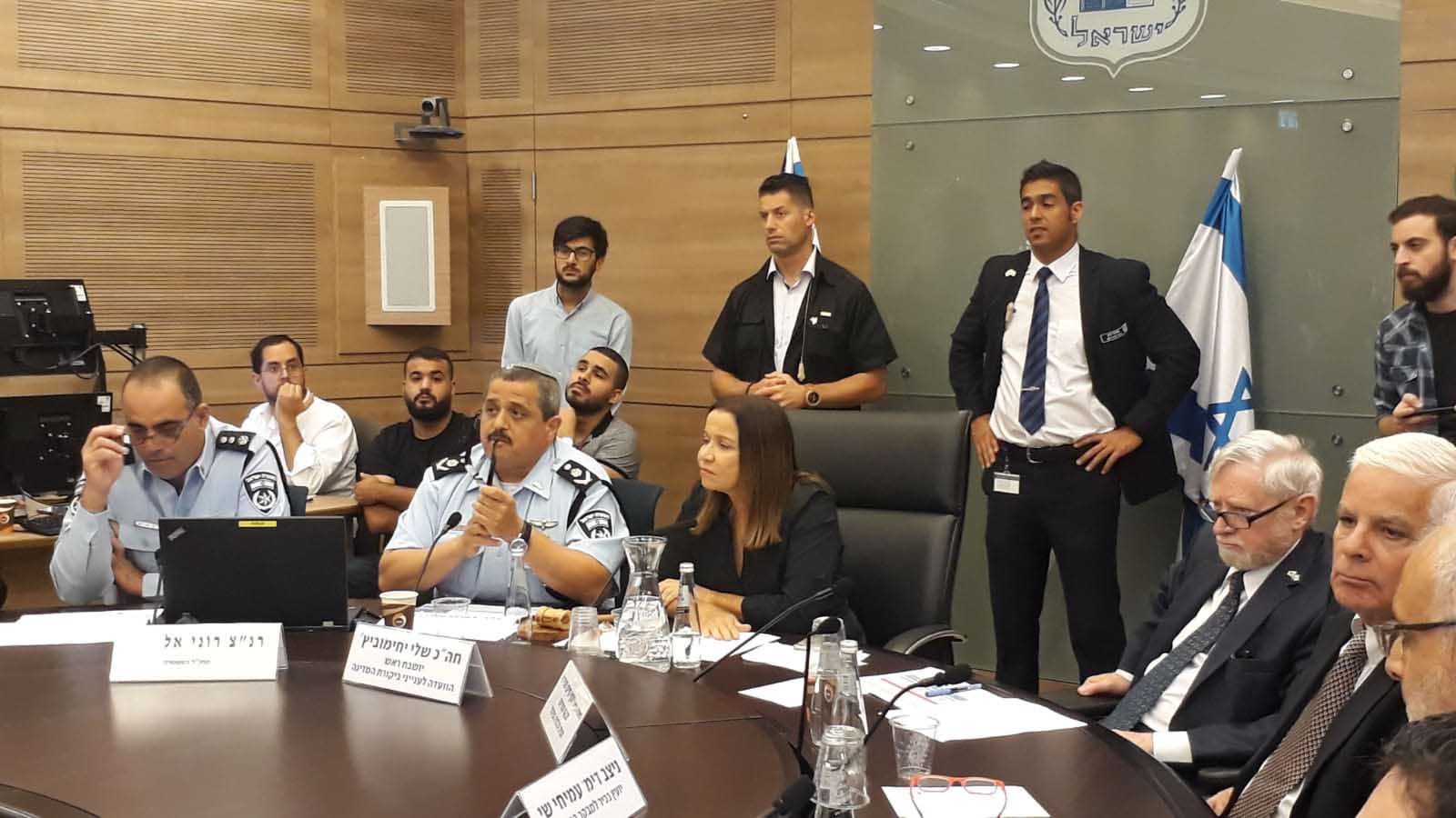 הוועדה לביקורת המדינה בדיון בנושא נשק בחברה הערבית (דוברות הכנסת)