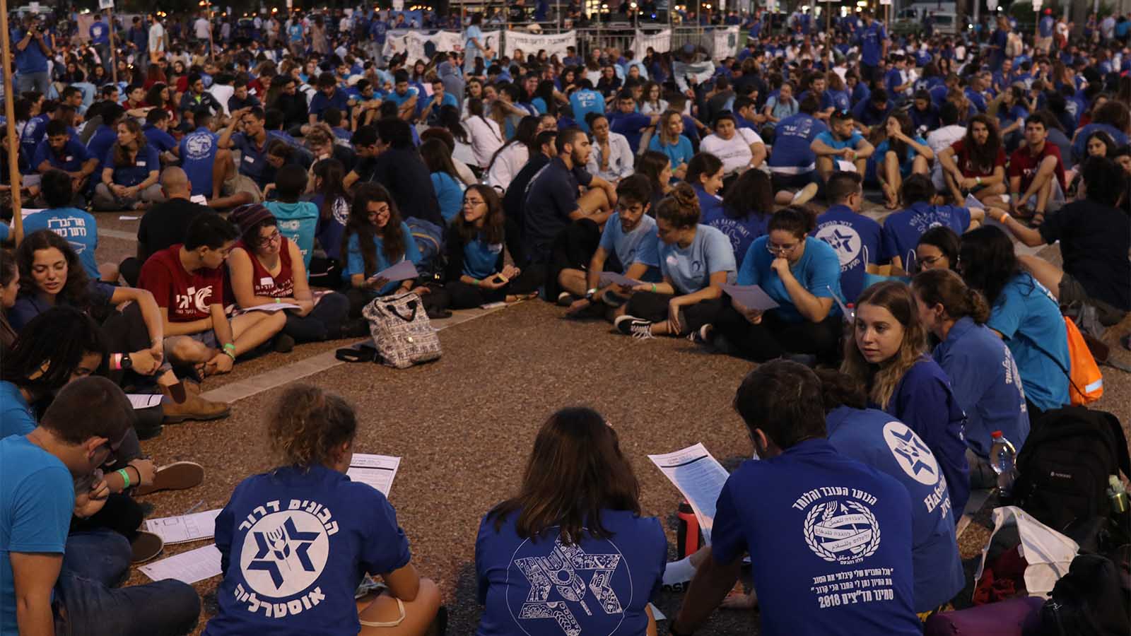 Various youth movements met at the Israeli Assemby. October 21 2018. Credit: Israeli Assembly