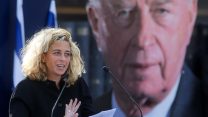 נועה רוטמן נכדתו של רבין נואמת בטקס האזכרה הממלכתי בהר הרצל ביום השנה ה-23 לרצח רה"מ יצחק רבין. 21 באוקטובר (צילום: מארק ישראל שלם/ לע"מ)