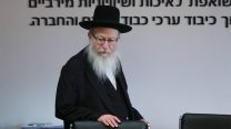 שר הבריאות, יעקב ליצמן (צילום: משרד הבריאות)
