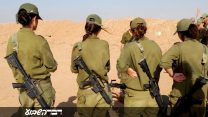 חיילות באימון בנגב (ארכיון, צילום: גילי יערי / פלאש90).