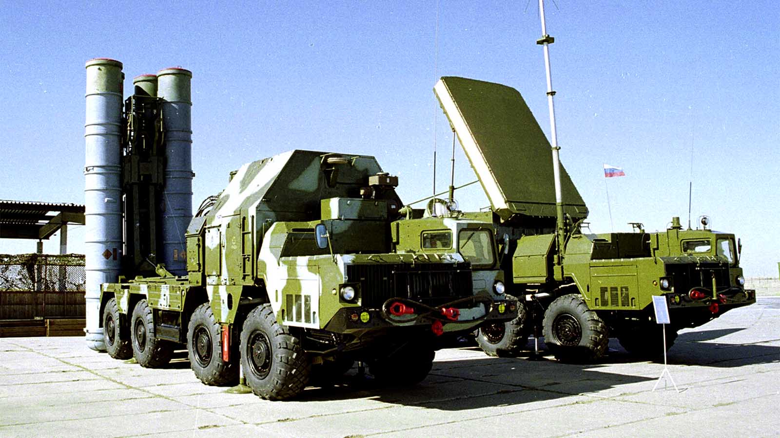 מערך טילי S-300 רוסיים (צילום: AP Photo, File).