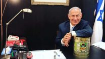 נתניהו והחמוצים (מתוך טוויטר)