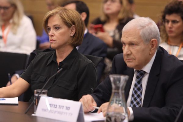 בכירי בנק לאומי בדיון וועדת החקירה הפרלמנטרית, 28.10.2018 (דוברות הכנסת)