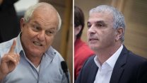 כחלון וכץ (הדס פרושפלאש90)