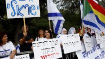 מחאת הדרוזים מול משכן הכנסת (צילום: אמנון גוטמן).